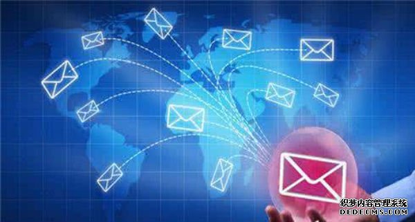 法院開(kāi)通短信群發(fā)服務(wù)平臺(tái)，加強(qiáng)廉潔提醒